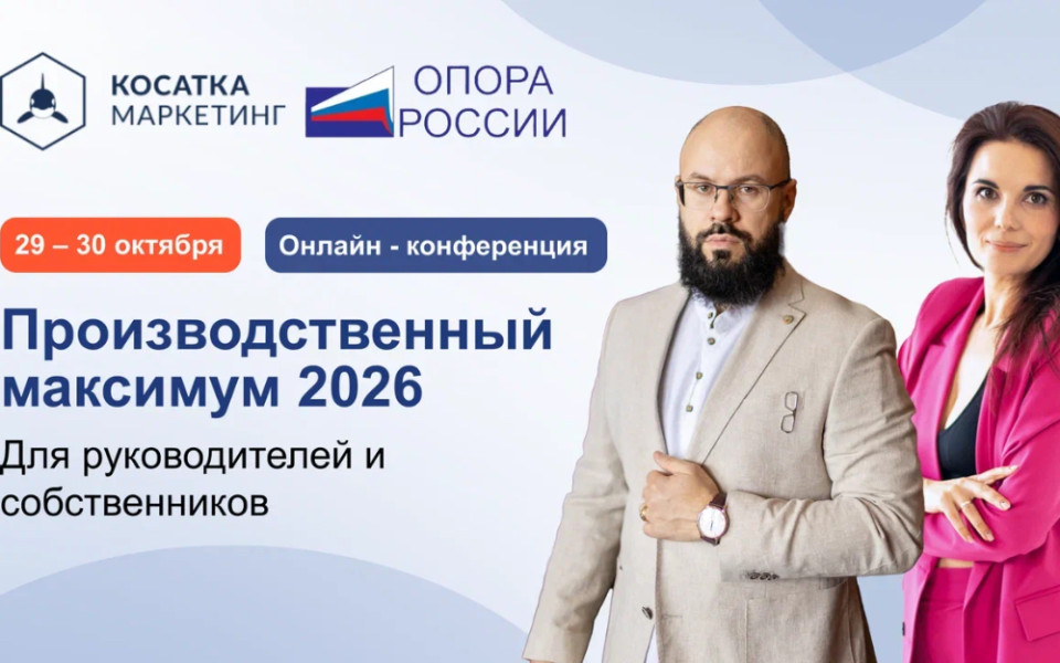 дизайн от Косатка Маркетинг