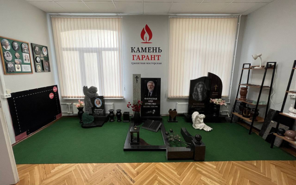Как увеличить продажи памятников