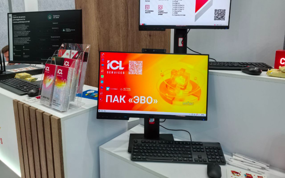 icl