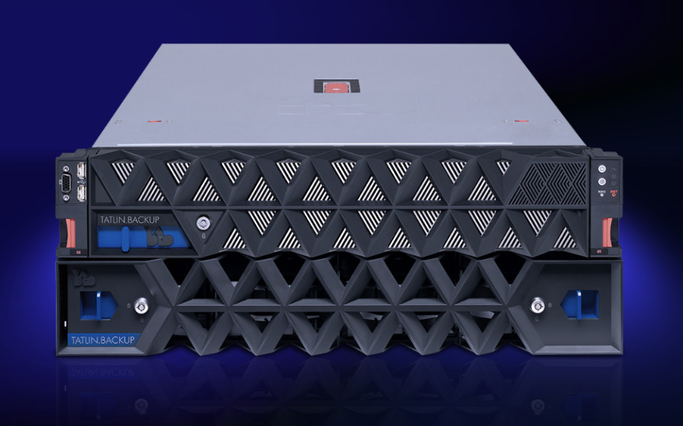 TATLIN.BACKUP внедрен в ИТ-инфраструктуру Минцифры Хабаровского края