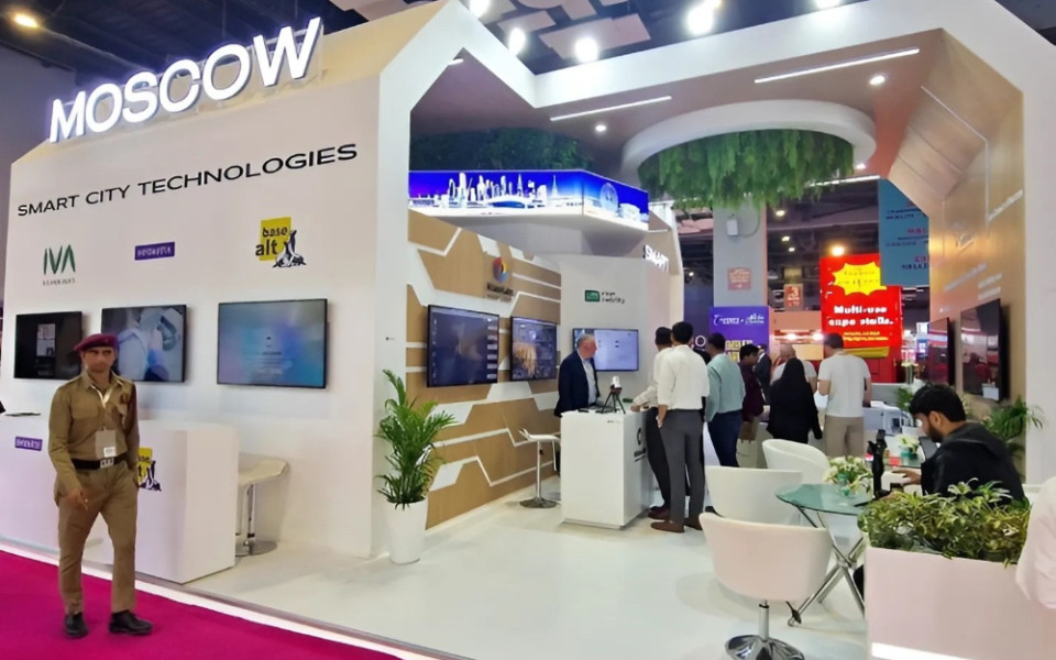 IVA Technologies презентовала решения на Smart Cities Expo