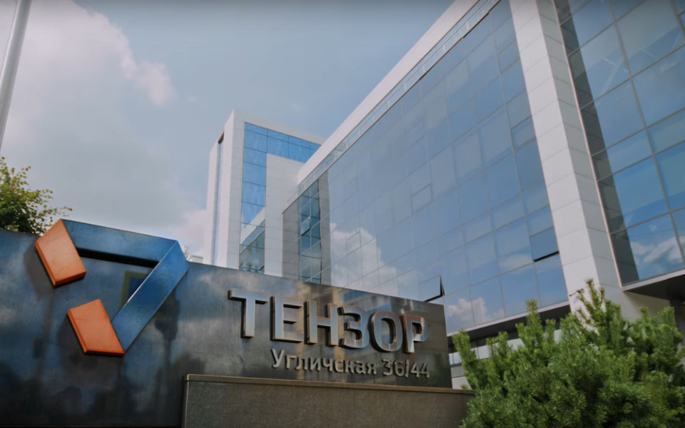 Офис компании «Тензор»