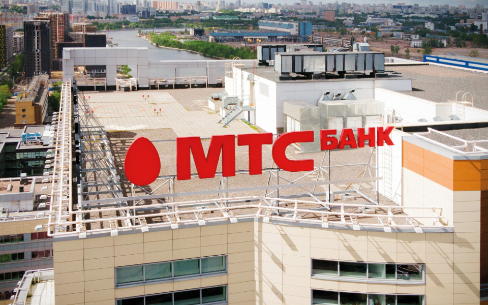 МТС Банк сообщает о переизбрании Совета директоров 16 октября