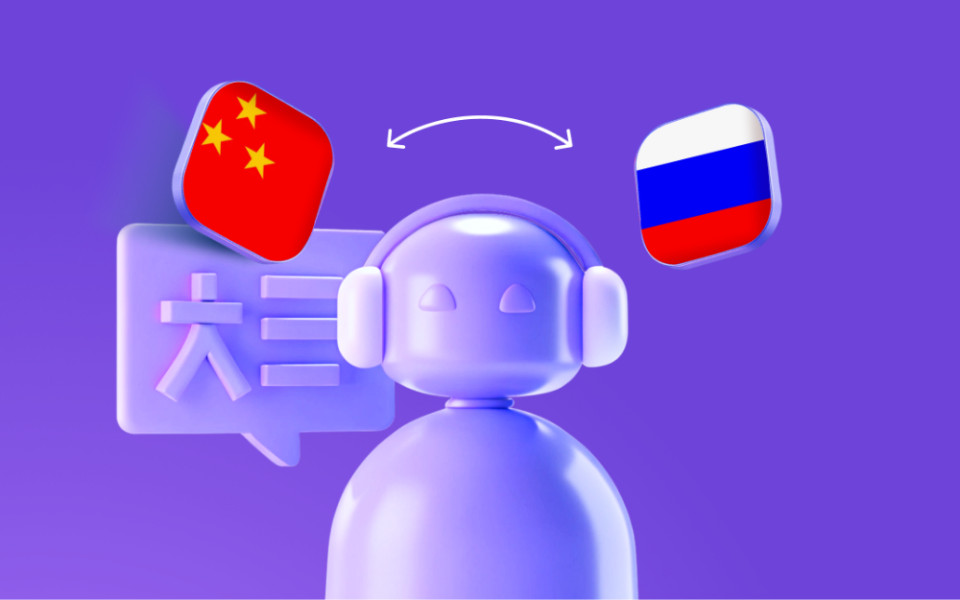 ЮMoney внедрили систему автоматического перевода обращений клиентов