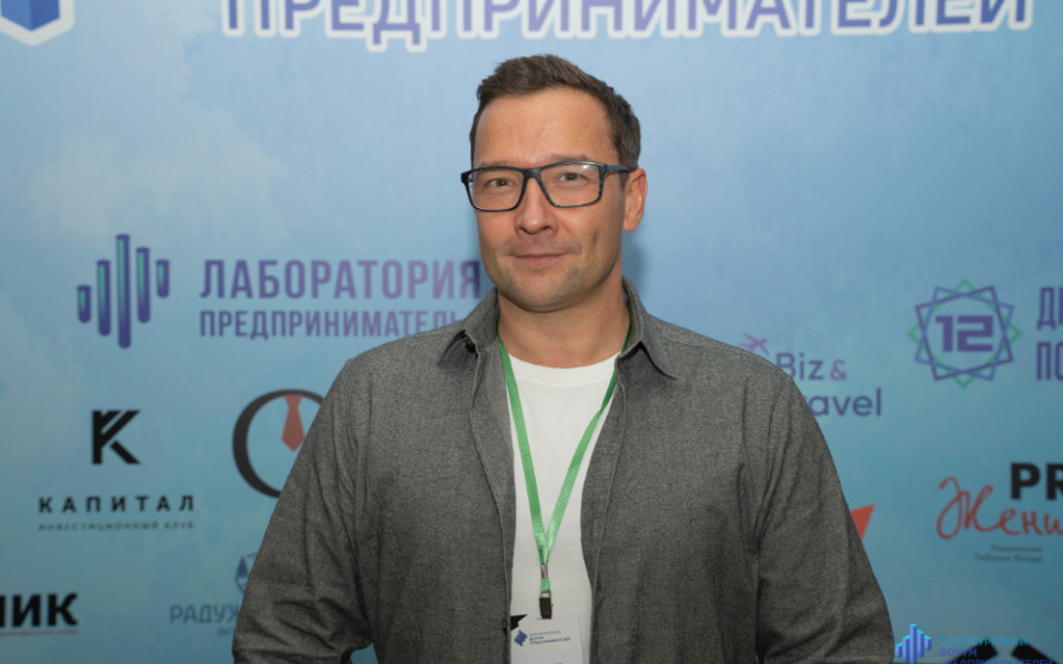 Интегральный разбор команды