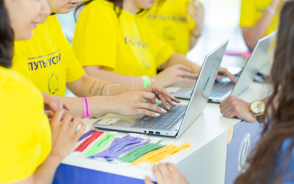 Системный подход к развитию личности