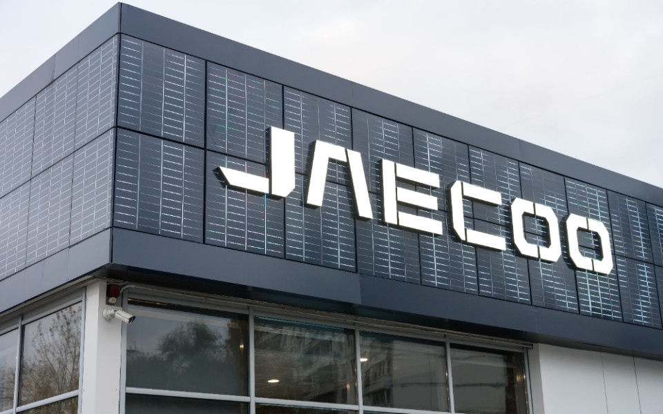 OMODA & JAECOO АВТОДОМ провел день открытых дверей