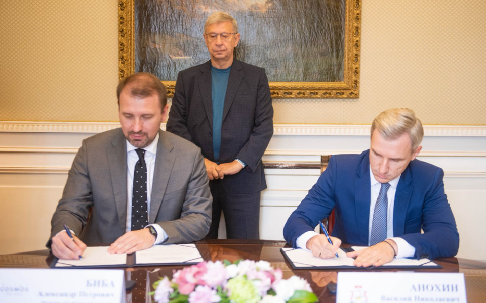 АФК «Система» создаст премиальный оздоровительный комплекс в Смоленской области