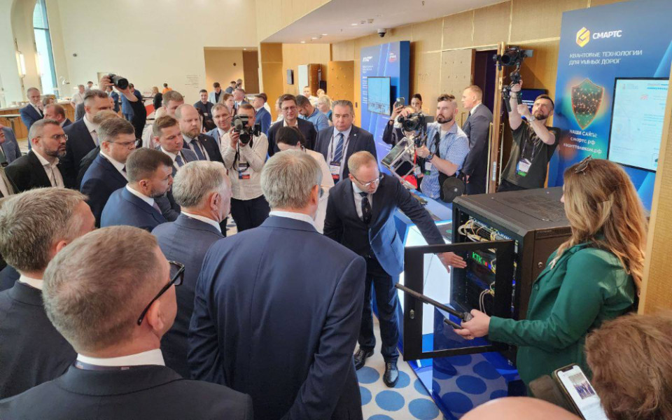 Группа компаний СМАРТС во время демонстрации разработок