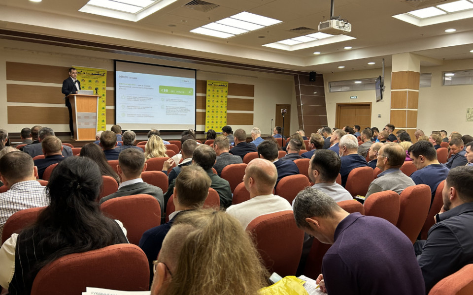 Выступление коммерческого директора Группы ФИНГО на форуме "Пылегазоочистка 2025"