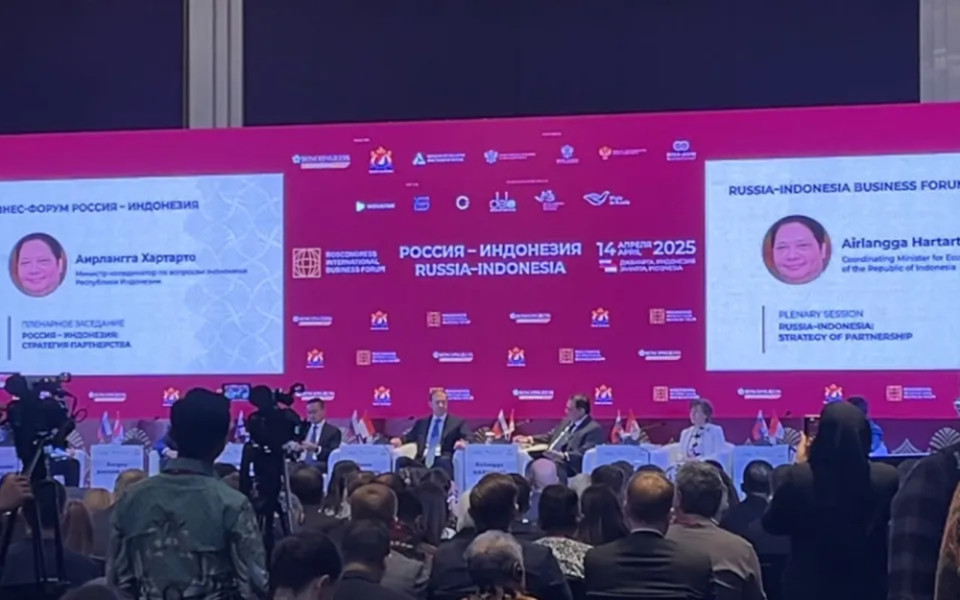 Форум "Россия-Индонезия"