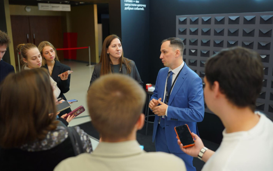 Форум Будущего, пресс-подход