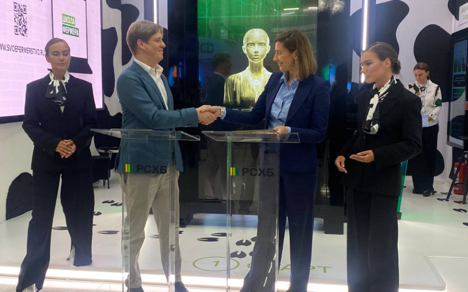 R-Style Softlab и YADRO расширяют сотрудничество в финтех-проектах