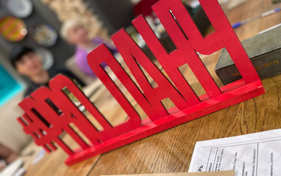 Pro_ланч в Пензе