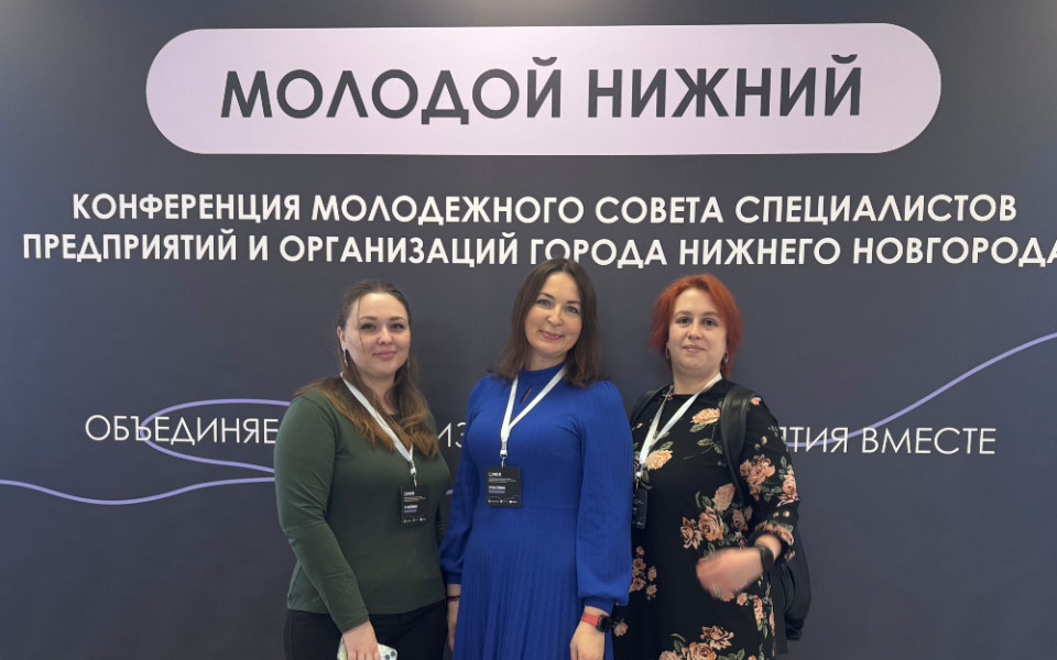 РусСилика