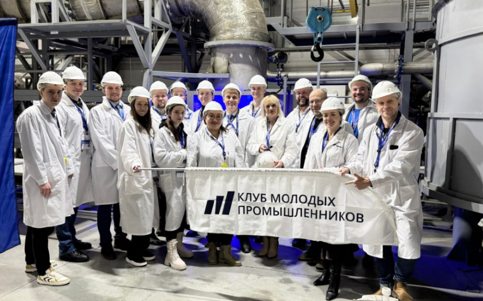 «Балтийский лизинг» представил инструменты технологического развития на стратегической сессии Клуба молодых промышленников в Санкт-Петербурге