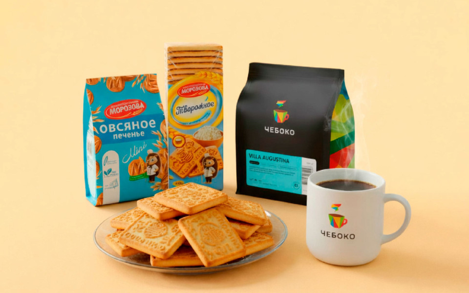 Чебоко кофе