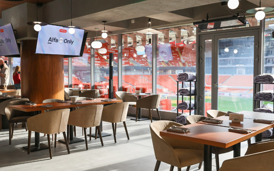 Альфа-Банк открыл Alfa Only Lounge на Лукойл Арене