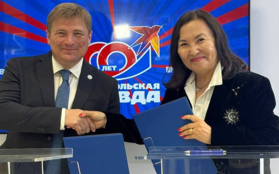 Фонд «Мир Вокруг Тебя» Siberian Wellness и Фонд «Природа и люди» подписали соглашение по сохранению горбатых и гренландских китов