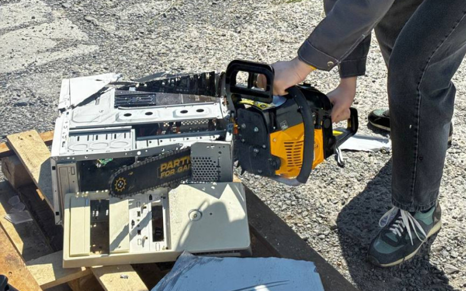 Компания "Еlectrolite"