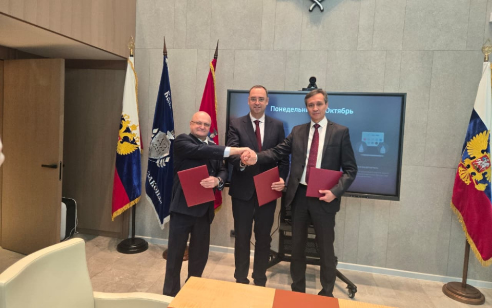 Встреча представителей «KazLeasing»