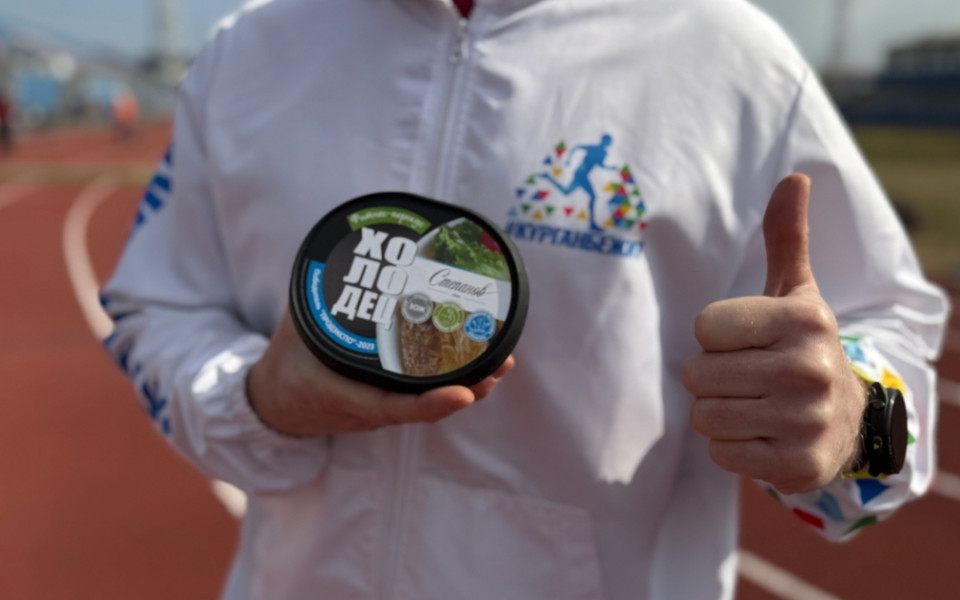 Холодец из свинины и говядины