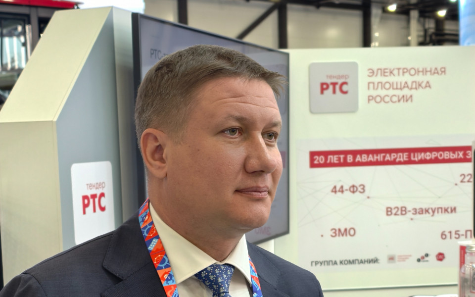 Владимир Лишенков, РТС-тендер