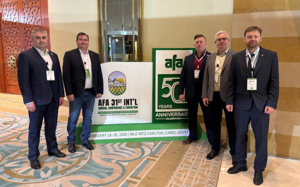 Руководство НИИК приняло участие в 31-й Конференции AFA в Египте