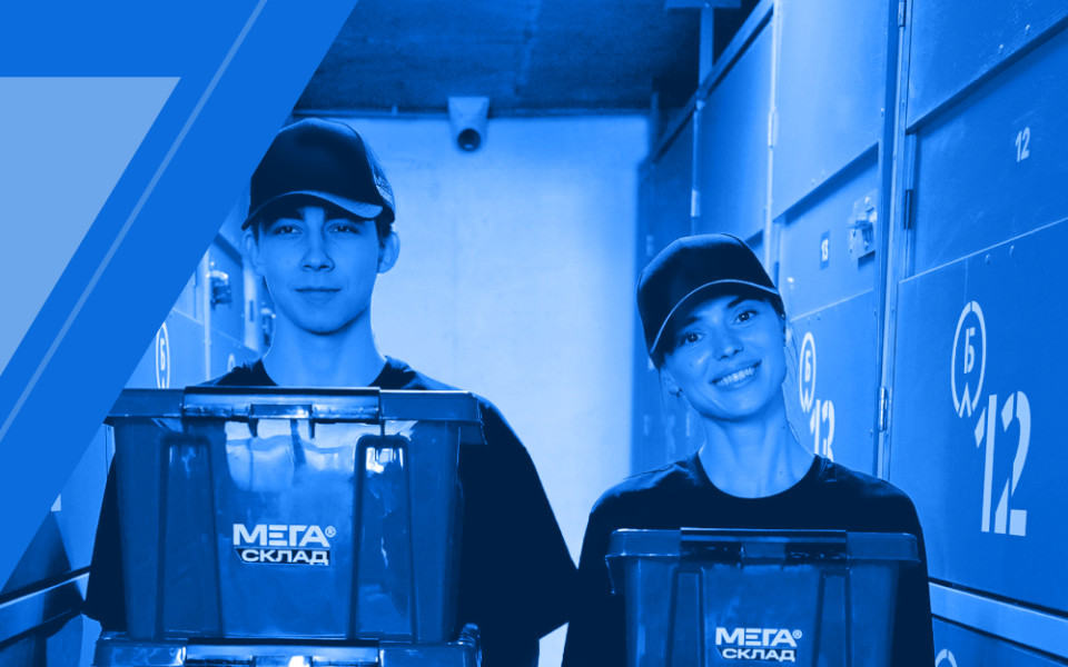 Заполняемость как главный показатель в бизнесе self-storage