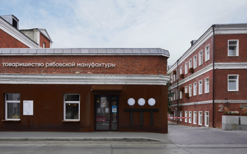 Застройщики озадачены выбором русских названий объектов