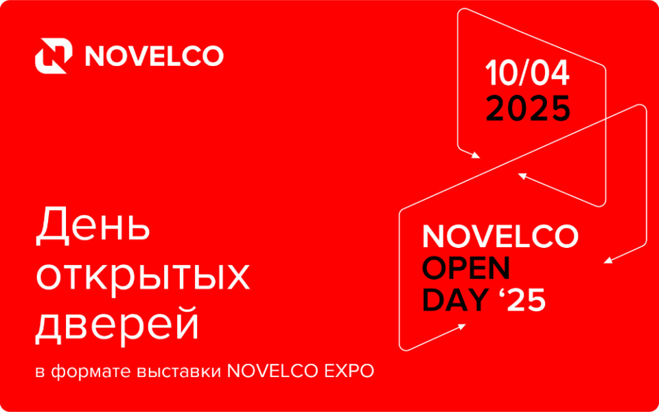 Open Day NOVELCO 25