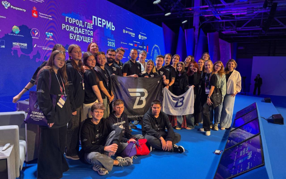 Вдохновители, Народный фронт, премия сообществ