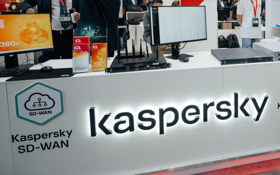 ICL Services обновила специализацию по SD-WAN от Лаборатории Касперского