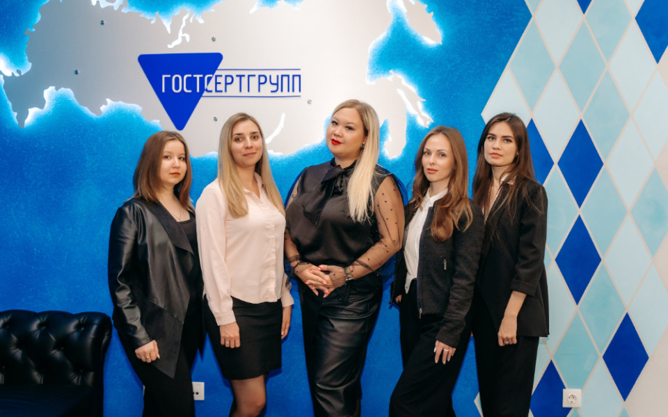 Как сертифицировать пищевую продукцию: 5 шагов для малого бизнеса