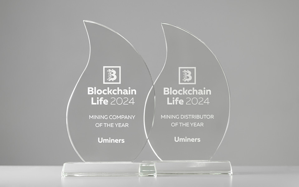 Uminers стала «Лучшей майнинговой компанией» по версии BCL Awards 2024