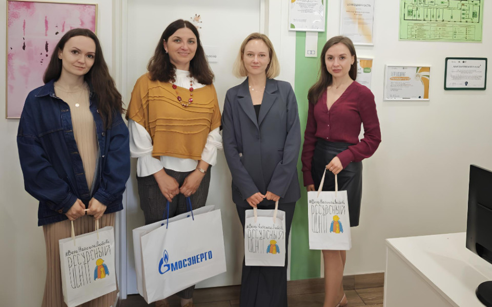 Сотрудники ПАО «Мосэнерго» посетили инклюзивные мастерские «Обычное дело»