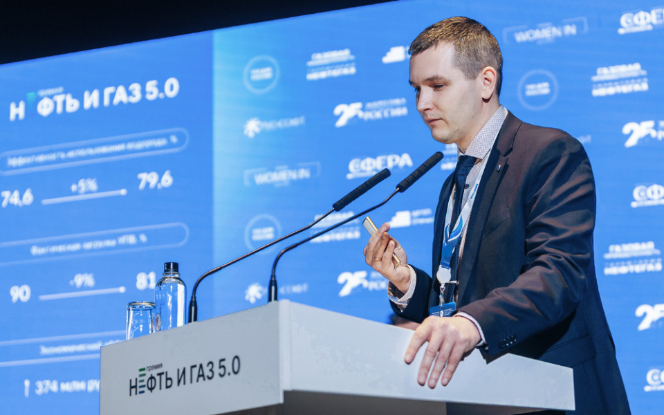 Проект NAUKA был признан лучшим в рамках премии «Нефть и газ 5.0»