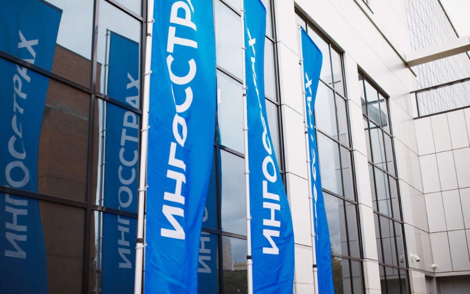 «Ингосстрах» признали лидером в цифровом урегулировании по версии SDI360