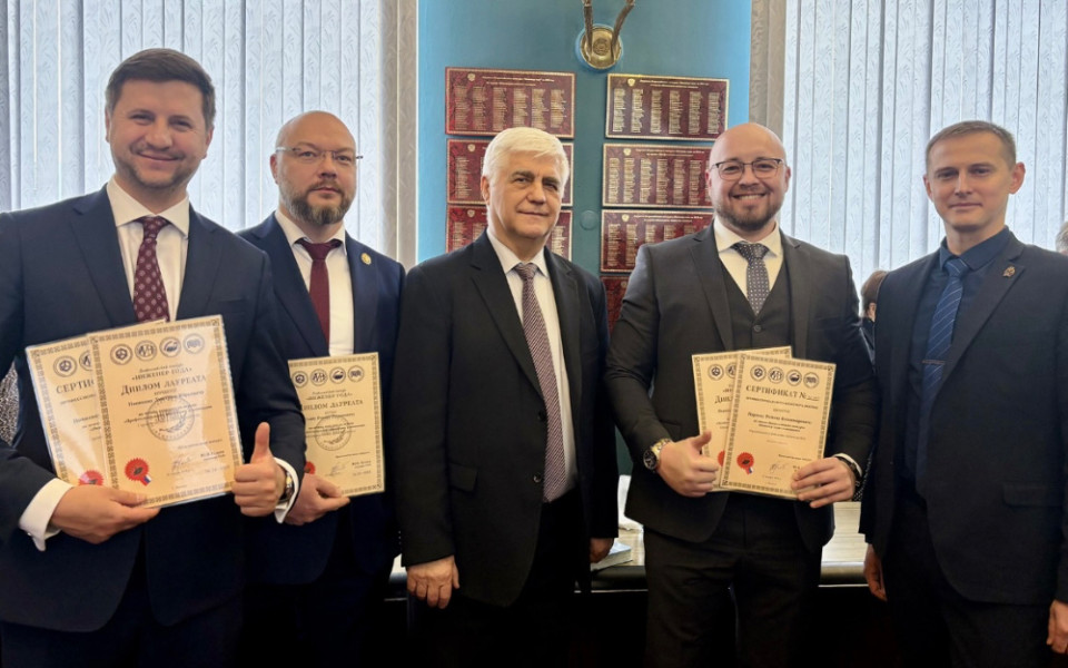 Победители Всероссийского конкурса «Инженер года — 2024»
