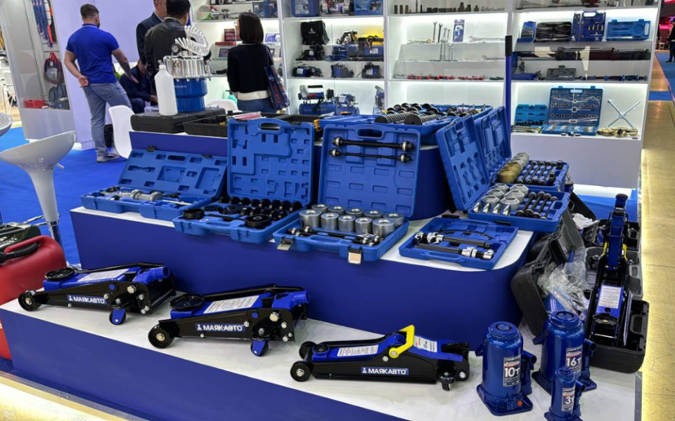 MIMS Automobility Moscow 2025