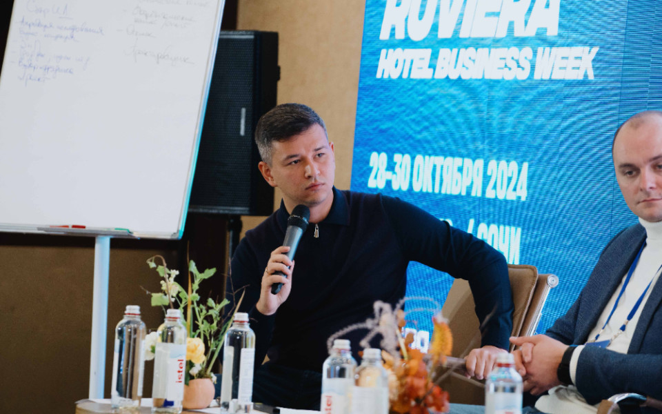 Архитектурно-проектное бюро Основа выступает на RUVIERA Hotel Business Week