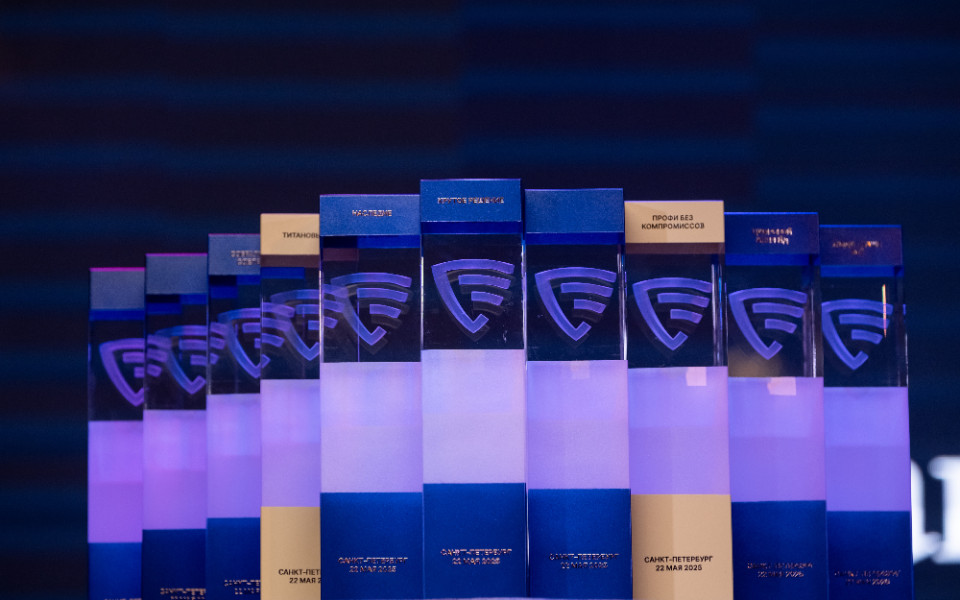 ЦКР стал победителем премии Insurance Excellence Awards