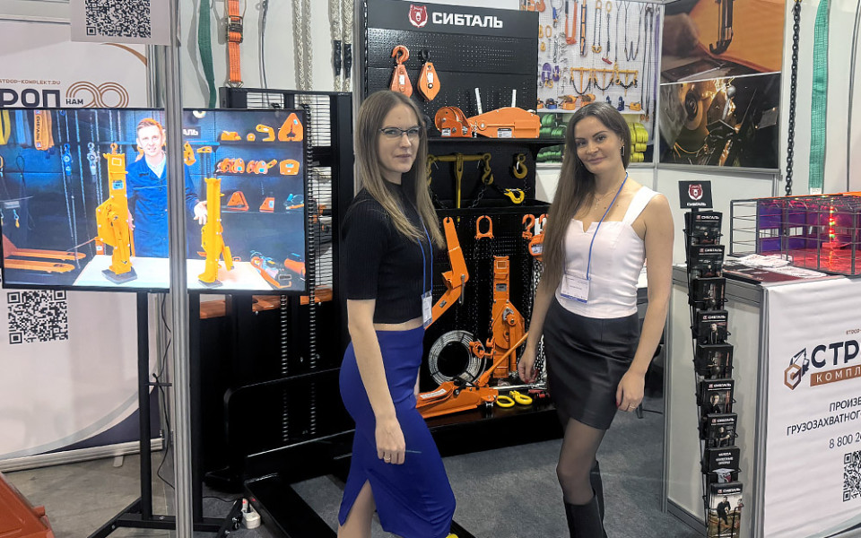 Грузовая Механика на выставке Translogistica Ural 2025