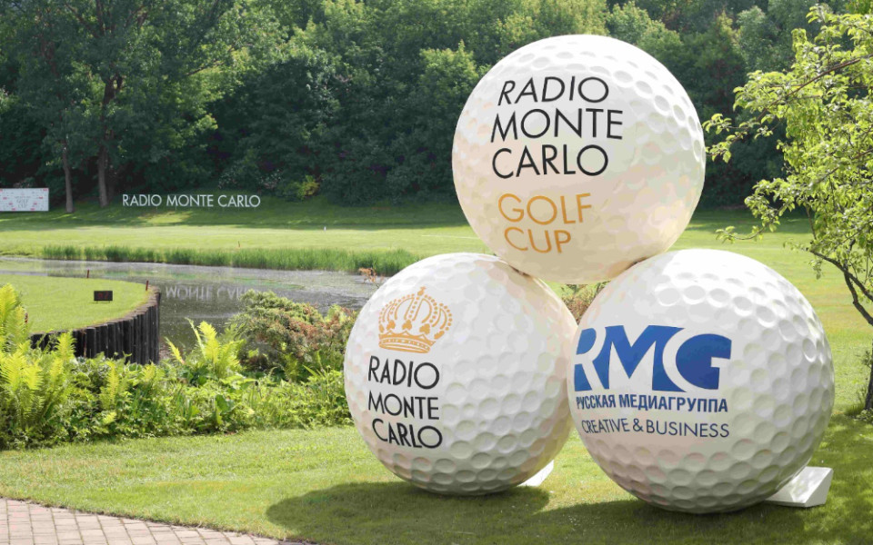 Radio Monte Carlo Golf Cup