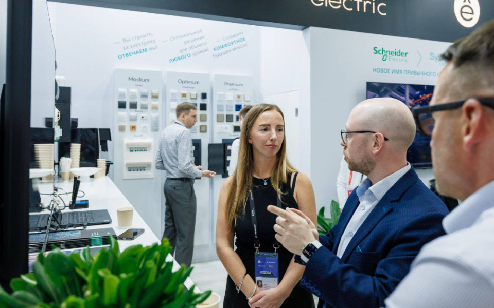 ARTW на главном девелоперском форуме