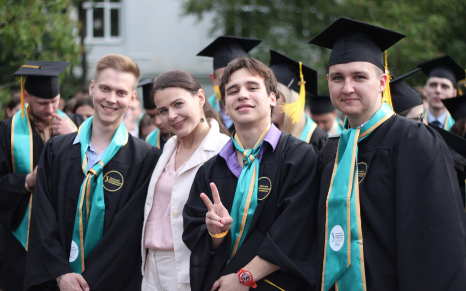 Чем магистратура отличается от других программ поствысшего образования