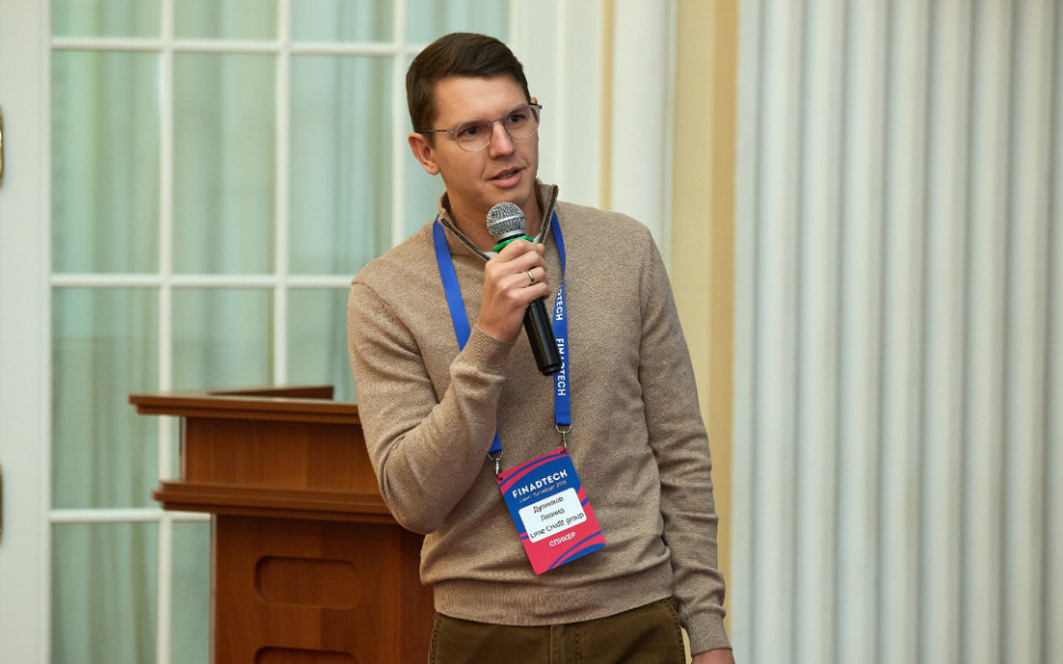 Почему МФО стремятся к формированию финтех-экосистем