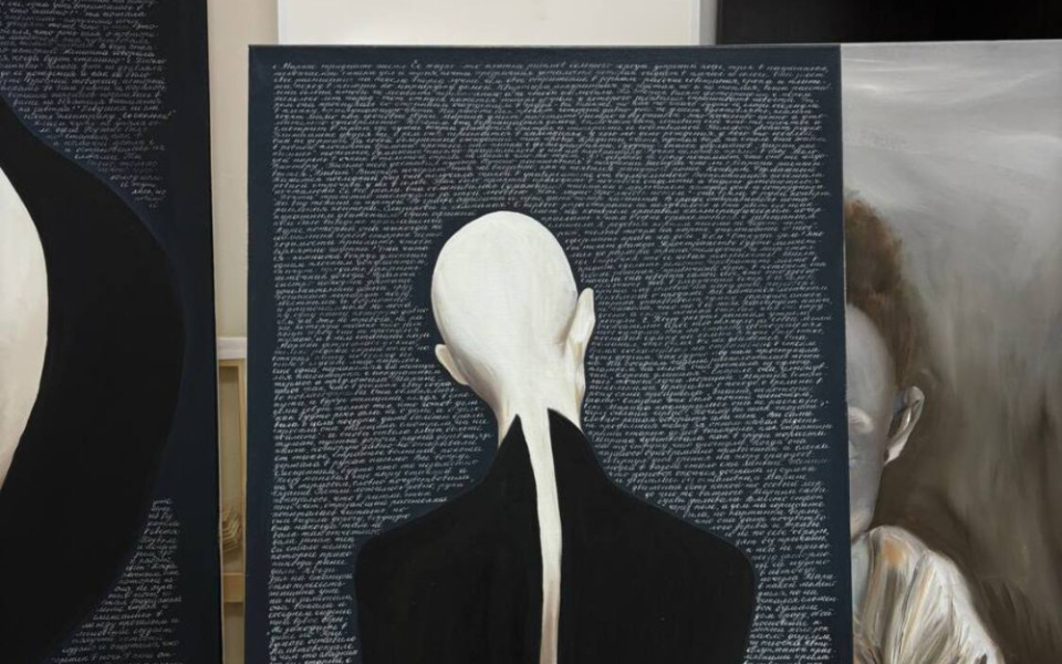 Как рукописный текст становится новым языком искусства