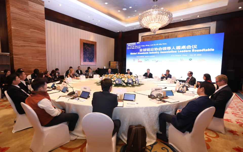 В Китае состоялся круглый стол «Ассоциации-лидеры мировой алюминиевой отрасли»