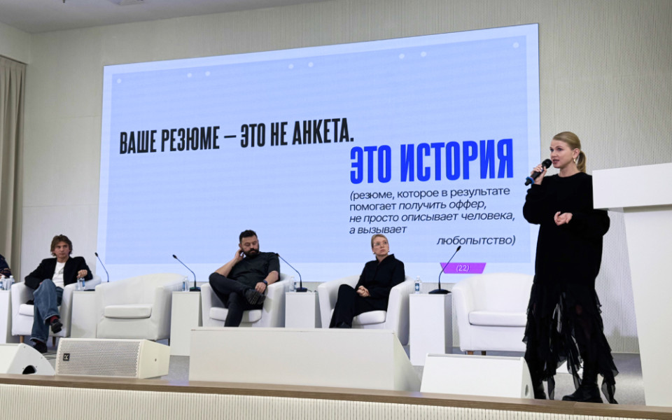 MOSKVA PRODUCTION на выставке АКАР: резюме для запуска карьеры в рекламе